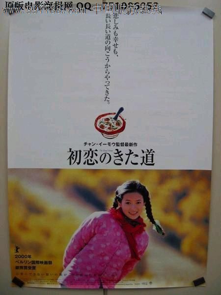 购买假俄勒冈州ID